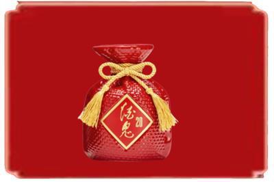 邵阳市大祥烟酒回收酒鬼酒.jpg