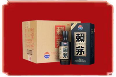 邵阳市大祥烟酒回收赖茅.jpg